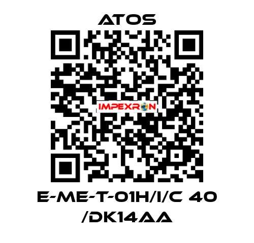 E-ME-T-01H/I/C 40 /DK14AA Atos